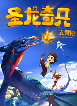 无水印麻豆传媒X杏吧至尊联合出品原创国产AV-空降女优-制服诱惑篇-甜蜜双飞-宁洋子 沈芯语倾情出演